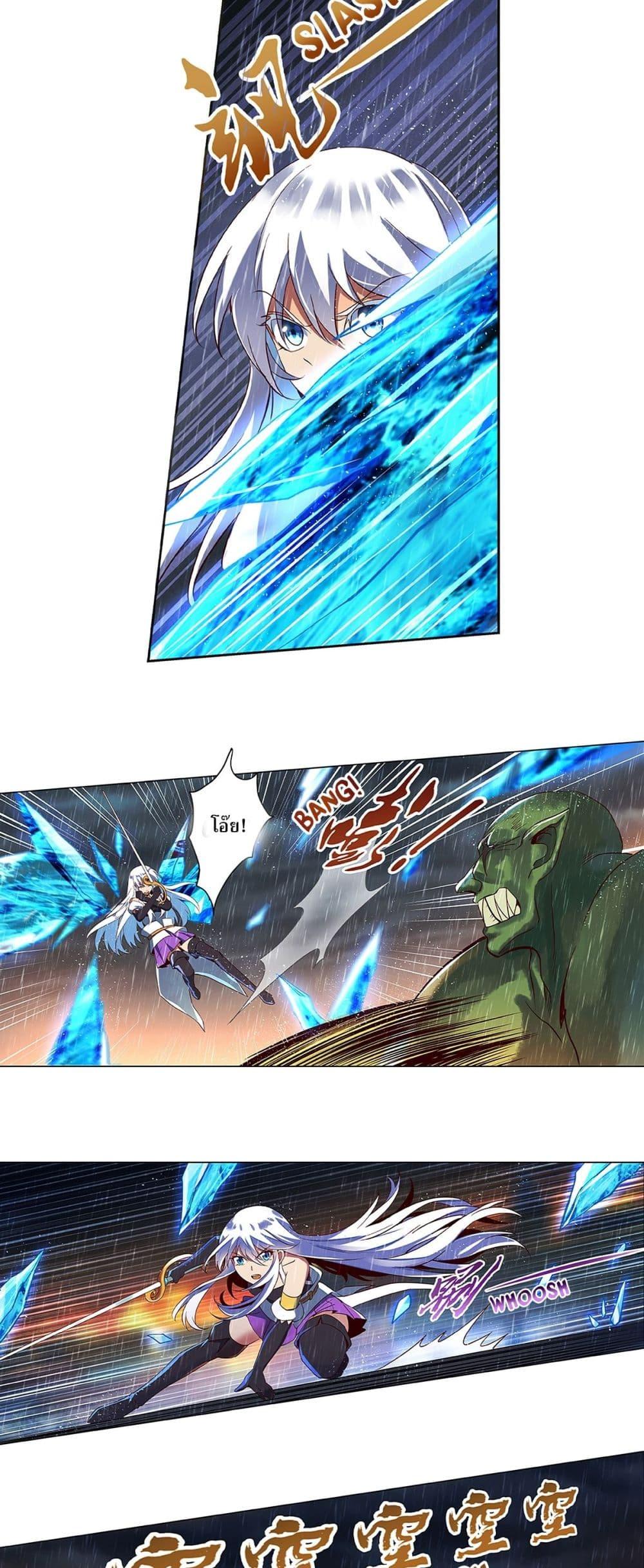 Manga-lc-com อ่านมังงะ อ่านการ์ตูน ออนไลน์ ฟรี The Demon King Who Lost His Job ตอนที่ 1 2 3 4 5 6 7 8 9 10 11 12 13 14 ฟรี ไม่มีโฆษณา Manga-lc - อ่าน มังงะ อ่าน การ์ตูน ออนไลน์ อ่านมังงะ ฟรี