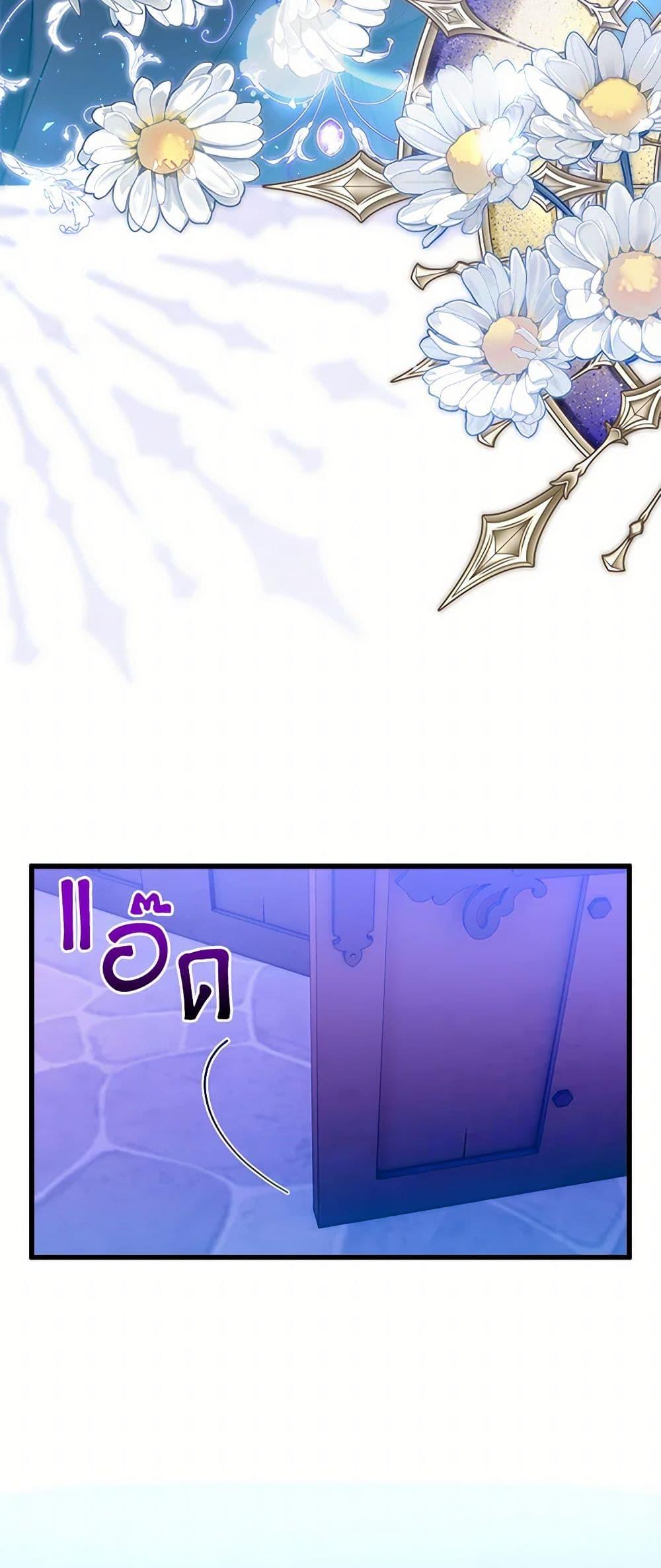 Manga-lc-com อ่านมังงะ อ่านการ์ตูน ออนไลน์ ฟรี Who Knew Dragons Could Be This Cute ตอนที่ 1 2 3 4 5 6 7 8 9 10 11 12 13 14 ฟรี ไม่มีโฆษณา Manga-lc - อ่าน มังงะ อ่าน การ์ตูน ออนไลน์ อ่านมังงะ ฟรี