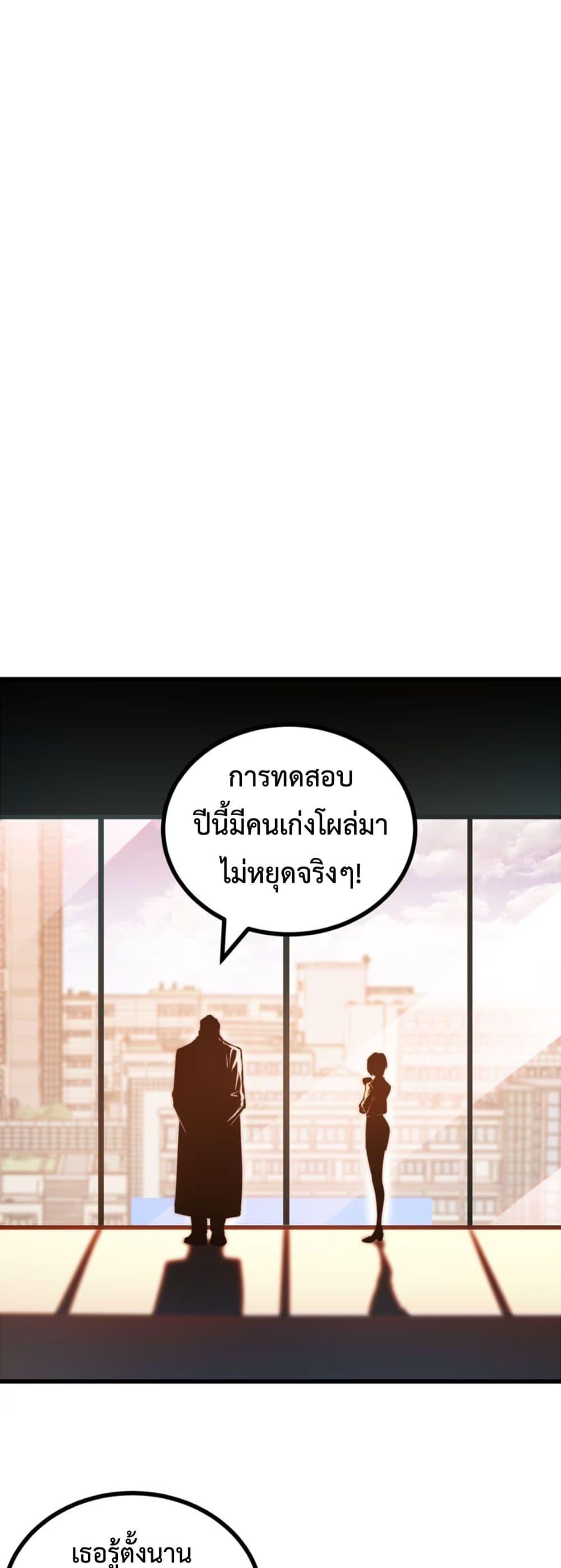 Manga-lc-com อ่านมังงะ อ่านการ์ตูน ออนไลน์ ฟรี The Glutton ตอนที่ 1 2 3 4 5 6 7 8 9 10 11 12 13 14 ฟรี ไม่มีโฆษณา Manga-lc - อ่าน มังงะ อ่าน การ์ตูน ออนไลน์ อ่านมังงะ ฟรี