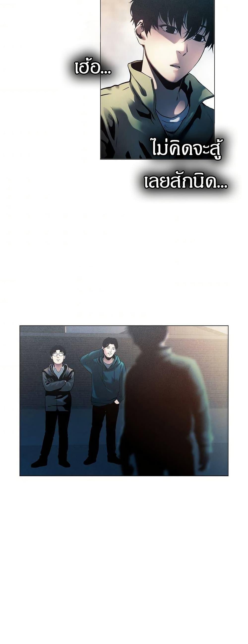 Manga-lc-com อ่านมังงะ อ่านการ์ตูน ออนไลน์ ฟรี Movies Are Real ตอนที่ 1 2 3 4 5 6 7 8 9 10 11 12 13 14 ฟรี ไม่มีโฆษณา Manga-lc - อ่าน มังงะ อ่าน การ์ตูน ออนไลน์ อ่านมังงะ ฟรี