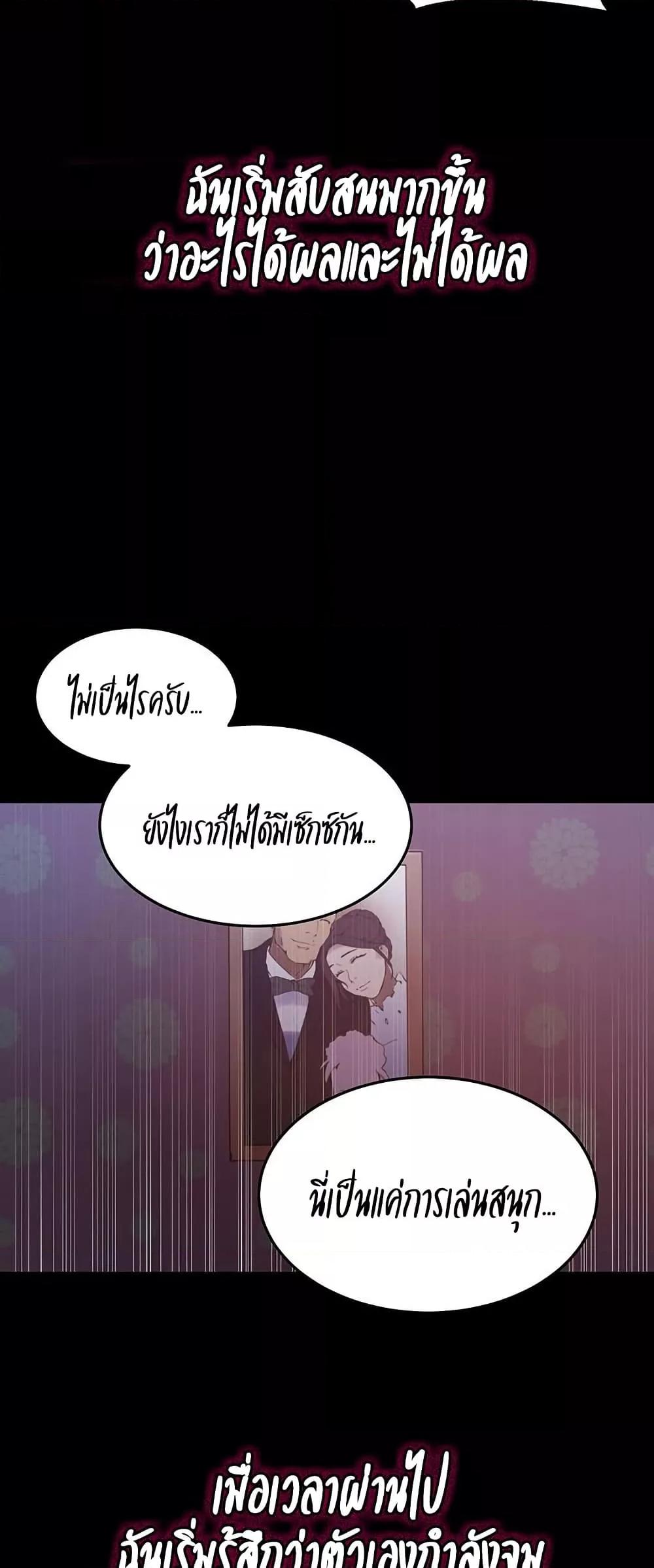 Doujin-Lc- อ่าน โดจิน มังฮวา เกาหลี ญี่ปุ่น จีน แปลไทย Secret Class ตอนที่ 1 2 3 4 5 6 7 8 9 10 11 12 13 14 ฟรี ไม่มีโฆษณา อ่าน โดจิน Manhwa เกาหลี ญี่ปุ่น จีน เรามีครบ คัดมาให้เน้นๆ โดจิน 18+ รับประกันความฟินโดย  Doujin Lc