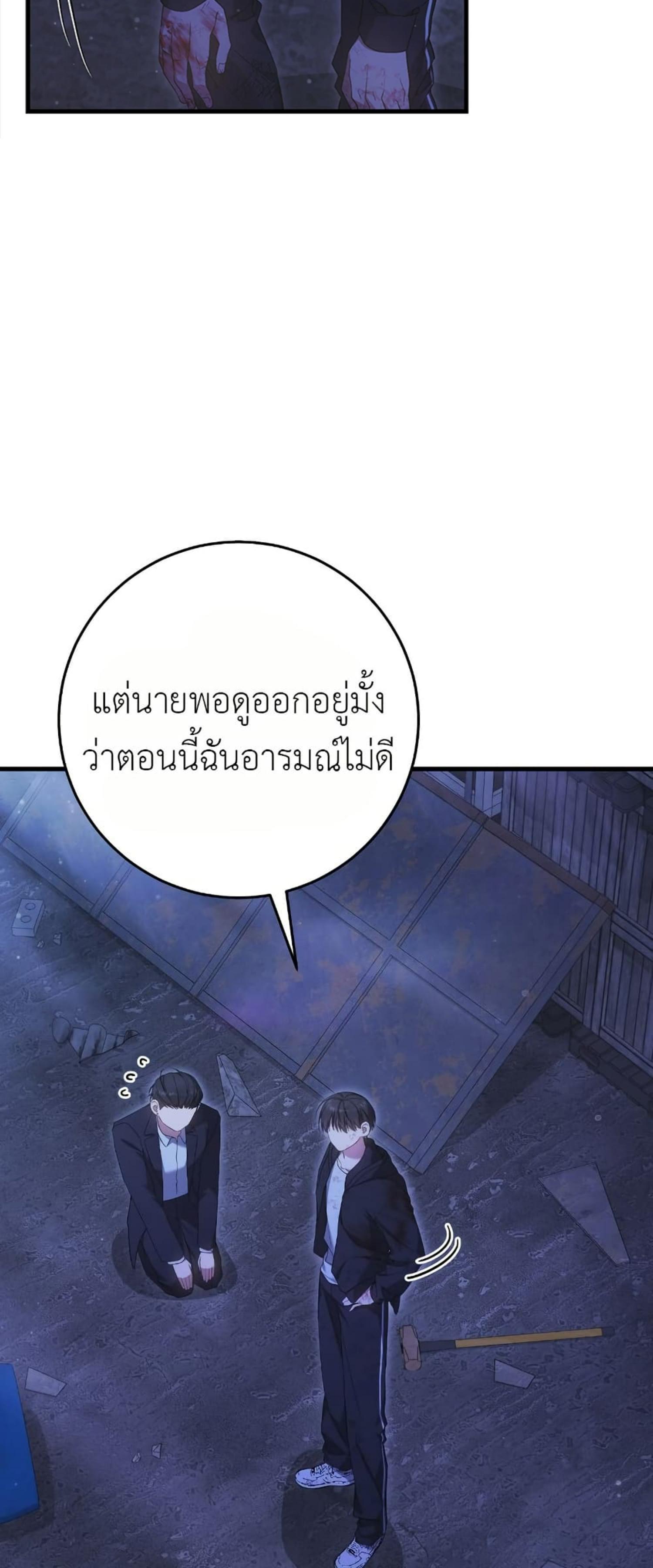 Manga-lc-com อ่านมังงะ อ่านการ์ตูน ออนไลน์ ฟรี The Hunter Wants to Live Quietly ตอนที่ 1 2 3 4 5 6 7 8 9 10 11 12 13 14 ฟรี ไม่มีโฆษณา Manga-lc - อ่าน มังงะ อ่าน การ์ตูน ออนไลน์ อ่านมังงะ ฟรี