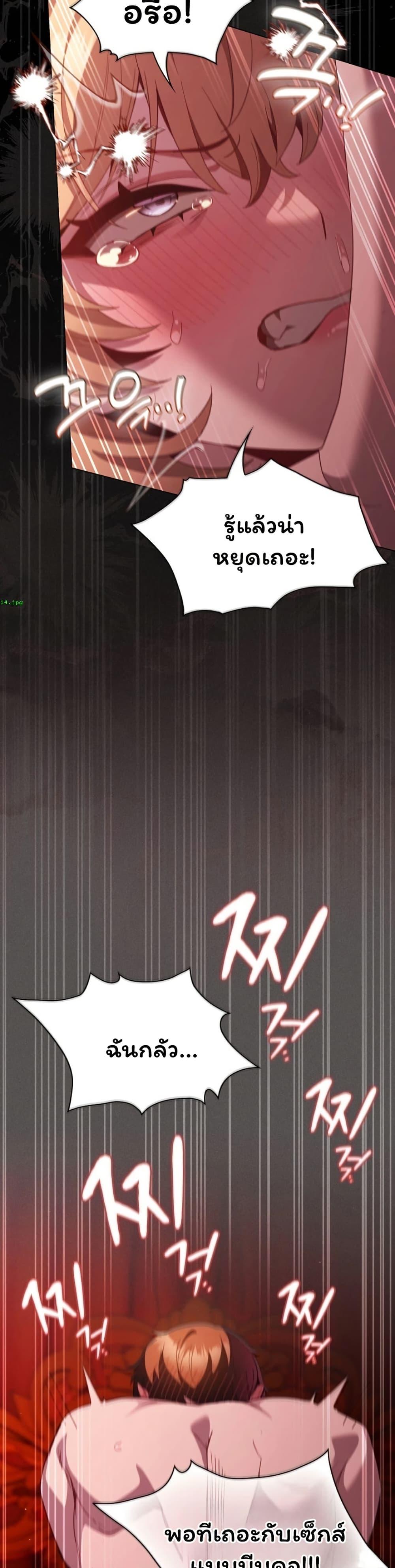 Doujin-Lc- อ่าน โดจิน มังฮวา เกาหลี ญี่ปุ่น จีน แปลไทย Believe Me! ตอนที่ 1 2 3 4 5 6 7 8 9 10 11 12 13 14 ฟรี ไม่มีโฆษณา อ่าน โดจิน Manhwa เกาหลี ญี่ปุ่น จีน เรามีครบ คัดมาให้เน้นๆ โดจิน 18+ รับประกันความฟินโดย  Doujin Lc