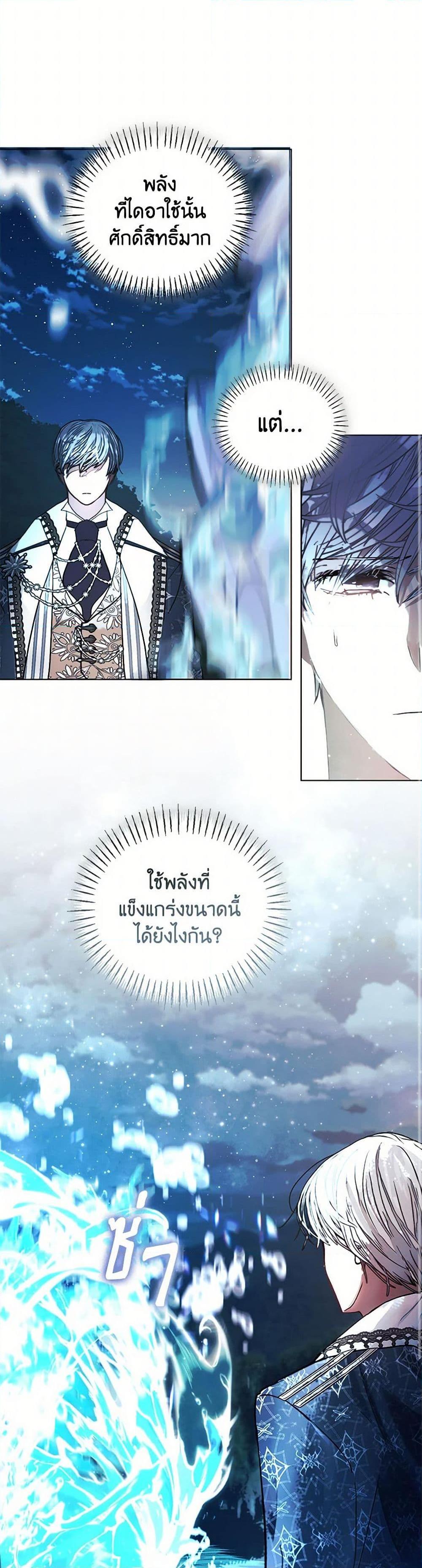 Manga-lc-com อ่านมังงะ อ่านการ์ตูน ออนไลน์ ฟรี Devoted to Diamond ตอนที่ 1 2 3 4 5 6 7 8 9 10 11 12 13 14 ฟรี ไม่มีโฆษณา Manga-lc - อ่าน มังงะ อ่าน การ์ตูน ออนไลน์ อ่านมังงะ ฟรี