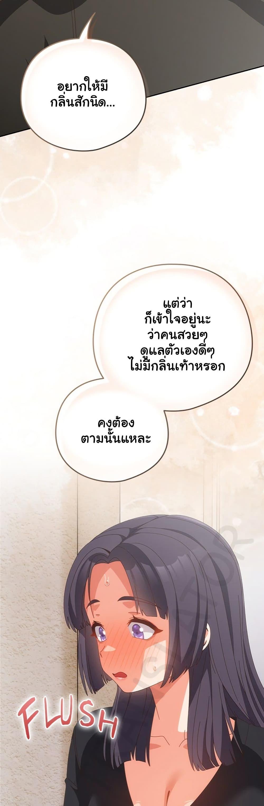 Doujin-Lc- อ่าน โดจิน มังฮวา เกาหลี ญี่ปุ่น จีน แปลไทย Like No Other ตอนที่ 1 2 3 4 5 6 7 8 9 10 11 12 13 14 ฟรี ไม่มีโฆษณา อ่าน โดจิน Manhwa เกาหลี ญี่ปุ่น จีน เรามีครบ คัดมาให้เน้นๆ โดจิน 18+ รับประกันความฟินโดย  Doujin Lc