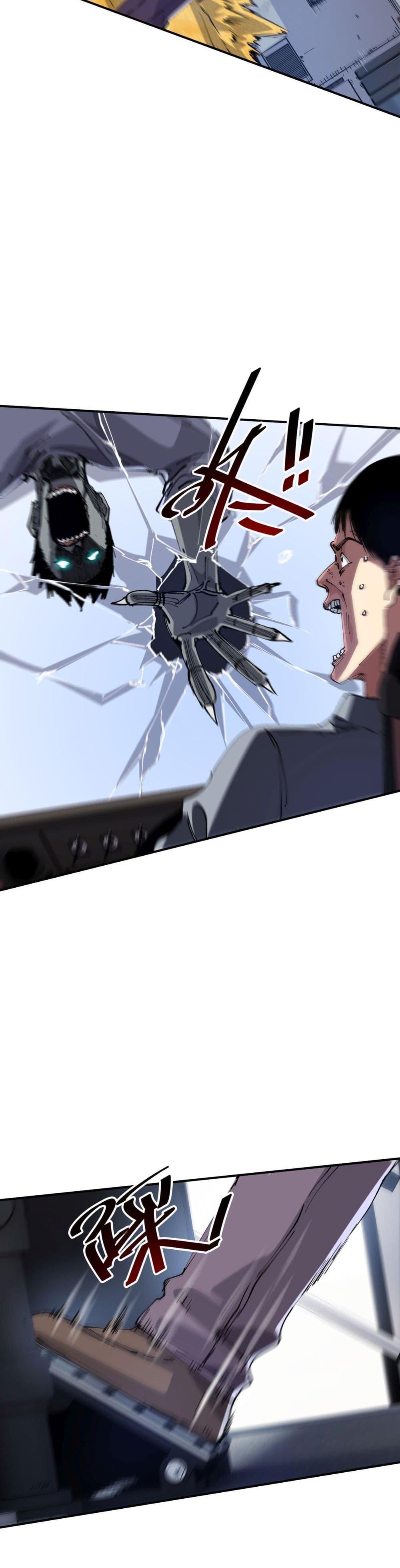 Manga-lc-com อ่านมังงะ อ่านการ์ตูน ออนไลน์ ฟรี The Evolution ตอนที่ 1 2 3 4 5 6 7 8 9 10 11 12 13 14 ฟรี ไม่มีโฆษณา Manga-lc - อ่าน มังงะ อ่าน การ์ตูน ออนไลน์ อ่านมังงะ ฟรี