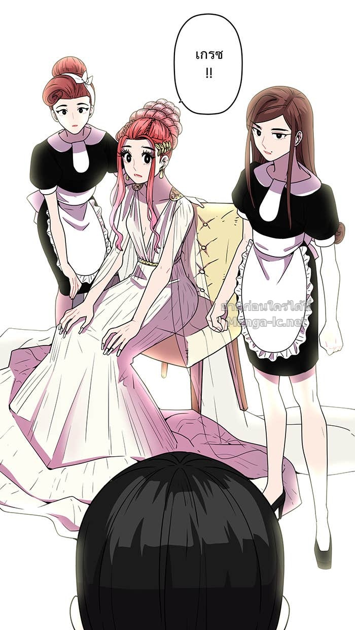 Doujin-Lc- อ่าน โดจิน มังฮวา เกาหลี ญี่ปุ่น จีน แปลไทย Take My Money รักนี้...มีเปย์ ตอนที่ 1 2 3 4 5 6 7 8 9 10 11 12 13 14 ฟรี ไม่มีโฆษณา อ่าน โดจิน Manhwa เกาหลี ญี่ปุ่น จีน เรามีครบ คัดมาให้เน้นๆ โดจิน 18+ รับประกันความฟินโดย Doujin Lc