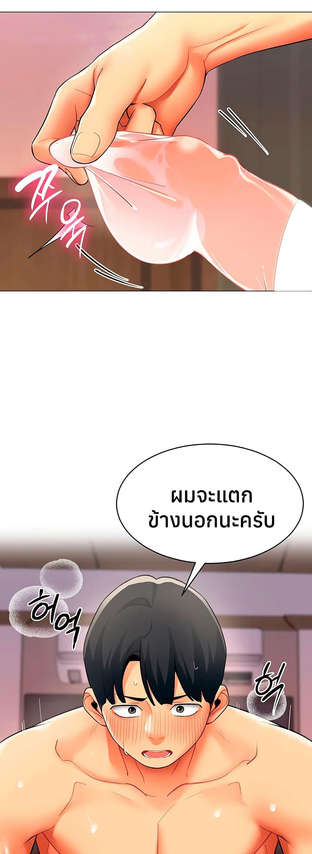 Doujin-Lc- อ่าน โดจิน มังฮวา เกาหลี ญี่ปุ่น จีน แปลไทย I Report Regarding ตอนที่ 1 2 3 4 5 6 7 8 9 10 11 12 13 14 ฟรี ไม่มีโฆษณา อ่าน โดจิน Manhwa เกาหลี ญี่ปุ่น จีน เรามีครบ คัดมาให้เน้นๆ โดจิน 18+ รับประกันความฟินโดย  Doujin Lc