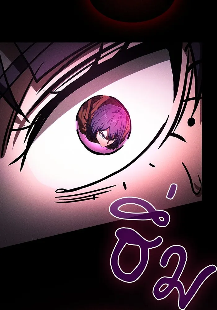 นักดาบอัจฉริยะจากอะคาเดมี ตอนที่ 83 รูปที่ 38