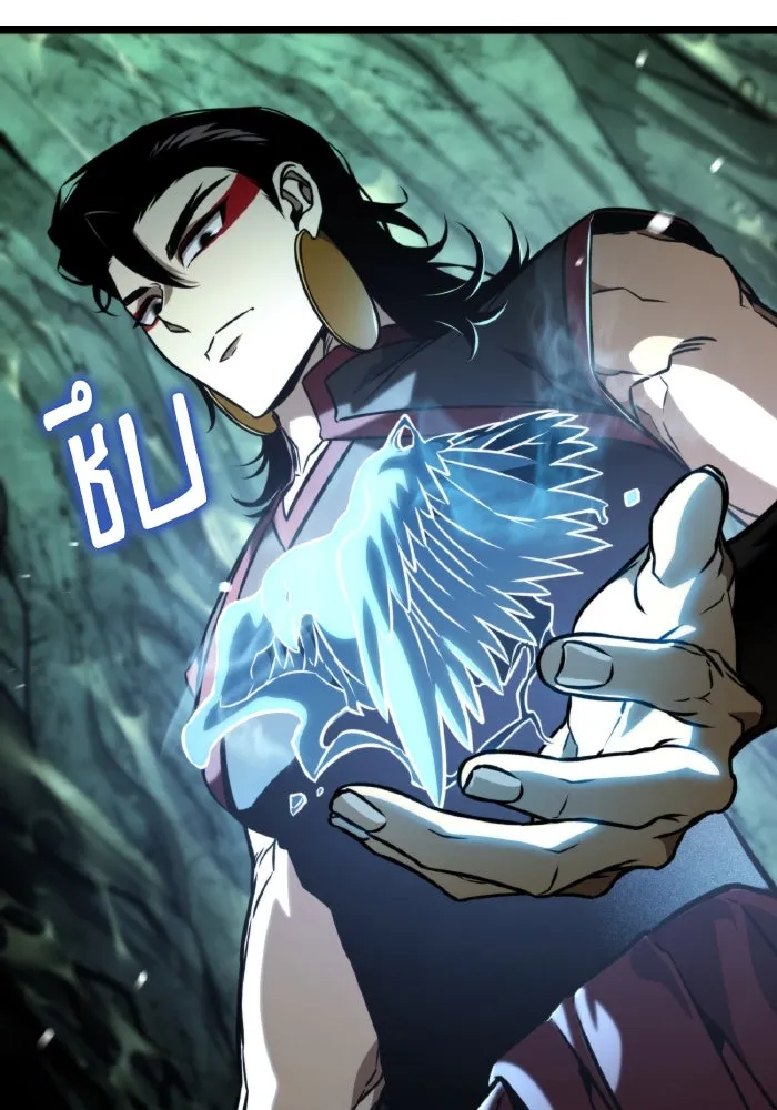 การแข่งขันของผู้เกิดใหม่ ตอนที่ 64 รูปที่ 124