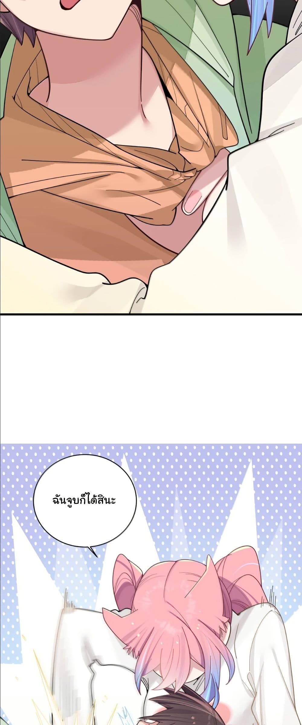 Manga-lc-com อ่านมังงะ อ่านการ์ตูน ออนไลน์ ฟรี Fake Girlfriend My Fault ตอนที่ 1 2 3 4 5 6 7 8 9 10 11 12 13 14 ฟรี ไม่มีโฆษณา Manga-lc - อ่าน มังงะ อ่าน การ์ตูน ออนไลน์ อ่านมังงะ ฟรี