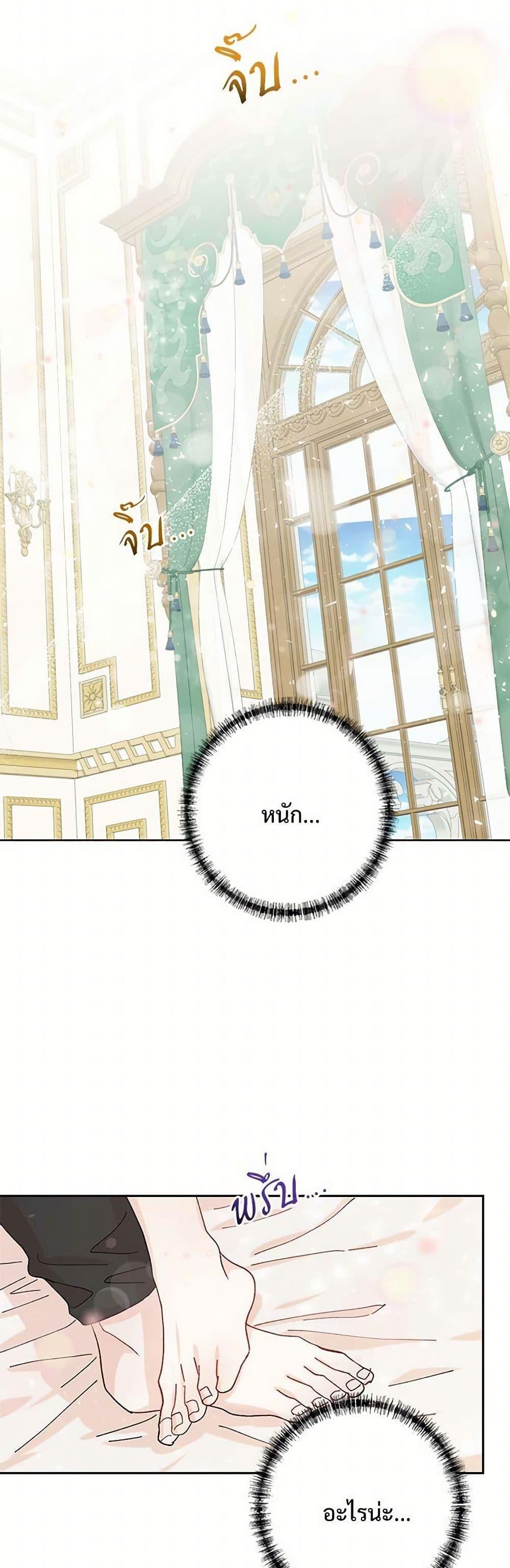 Manga-lc-com อ่านมังงะ อ่านการ์ตูน ออนไลน์ ฟรี Please Don’t Eat Me! ตอนที่ 1 2 3 4 5 6 7 8 9 10 11 12 13 14 ฟรี ไม่มีโฆษณา Manga-lc - อ่าน มังงะ อ่าน การ์ตูน ออนไลน์ อ่านมังงะ ฟรี