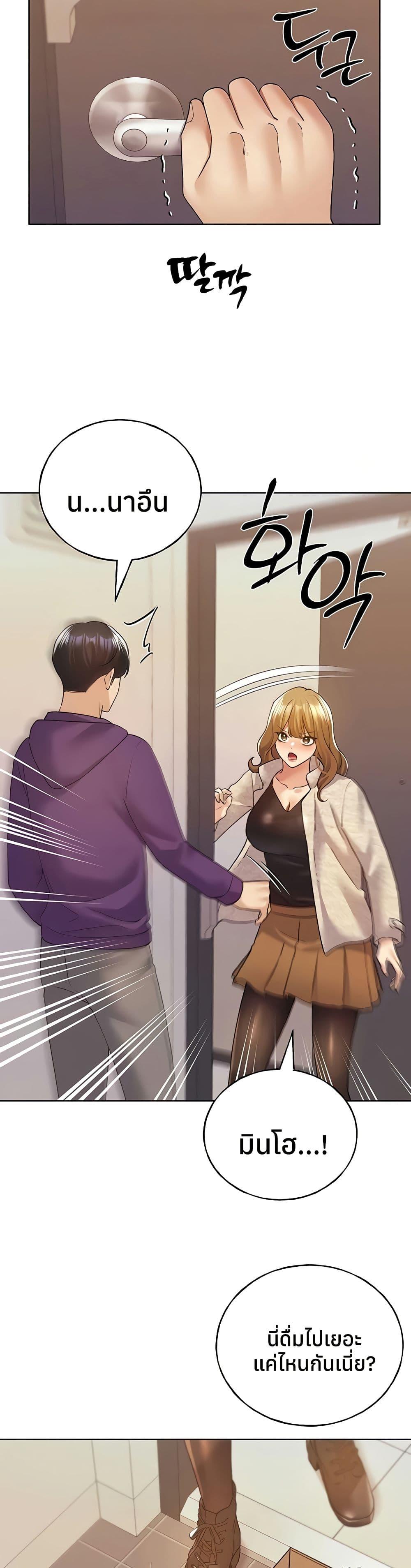 Doujin-Lc- อ่าน โดจิน มังฮวา เกาหลี ญี่ปุ่น จีน แปลไทย My Illustrator ตอนที่ 1 2 3 4 5 6 7 8 9 10 11 12 13 14 ฟรี ไม่มีโฆษณา อ่าน โดจิน Manhwa เกาหลี ญี่ปุ่น จีน เรามีครบ คัดมาให้เน้นๆ โดจิน 18+ รับประกันความฟินโดย  Doujin Lc