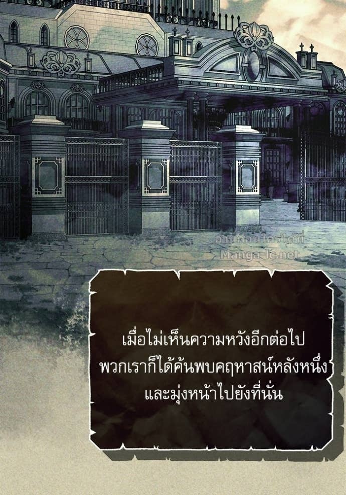 Doujin-Lc- อ่าน โดจิน มังฮวา เกาหลี ญี่ปุ่น จีน แปลไทย ศาสตราจารย์จำเป็นแห่งอะคาเดมี ตอนที่ 1 2 3 4 5 6 7 8 9 10 11 12 13 14 ฟรี ไม่มีโฆษณา อ่าน โดจิน Manhwa เกาหลี ญี่ปุ่น จีน เรามีครบ คัดมาให้เน้นๆ โดจิน 18+ รับประกันความฟินโดย Doujin Lc