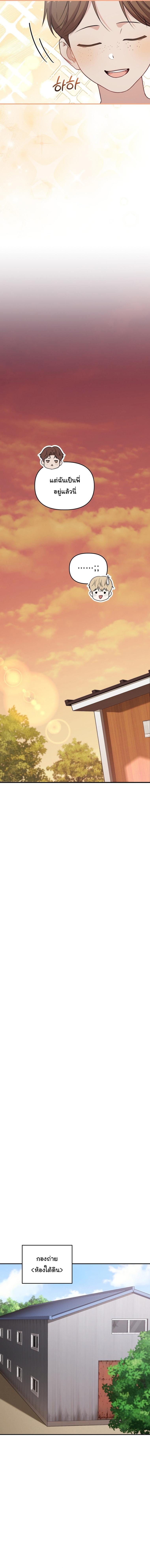 Manga-lc-com อ่านมังงะ อ่านการ์ตูน ออนไลน์ ฟรี Face Genius  0-Year-Old Top Star ตอนที่ 1 2 3 4 5 6 7 8 9 10 11 12 13 14 ฟรี ไม่มีโฆษณา Manga-lc - อ่าน มังงะ อ่าน การ์ตูน ออนไลน์ อ่านมังงะ ฟรี