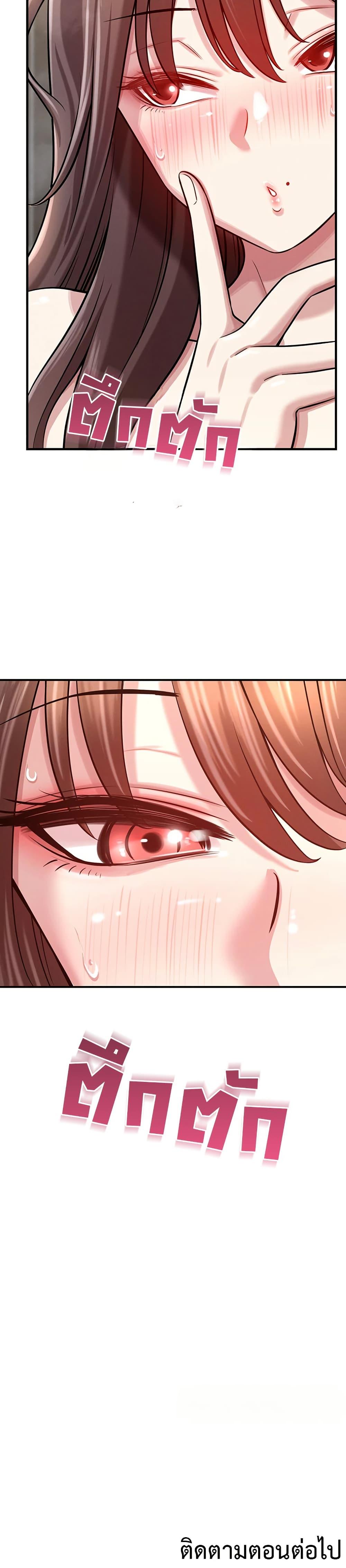 Doujin-Lc- อ่าน โดจิน มังฮวา เกาหลี ญี่ปุ่น จีน แปลไทย Taming ตอนที่ 1 2 3 4 5 6 7 8 9 10 11 12 13 14 ฟรี ไม่มีโฆษณา อ่าน โดจิน Manhwa เกาหลี ญี่ปุ่น จีน เรามีครบ คัดมาให้เน้นๆ โดจิน 18+ รับประกันความฟินโดย  Doujin Lc