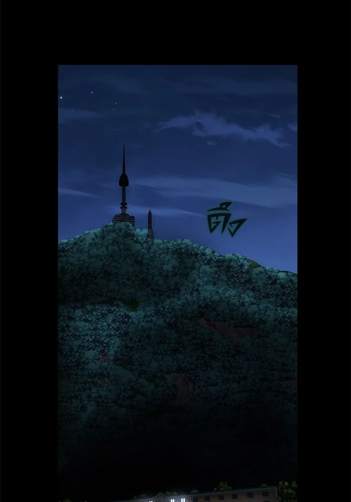 เพลเยอร์นักกินเหล็ก ตอนที่ 2 รูปที่ 98