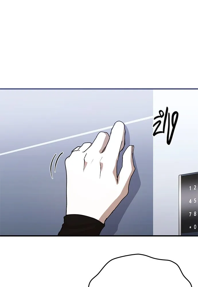 บันทึกรักลูกสาวเจ้าพ่อ ตอนที่ 34 รูปที่ 67