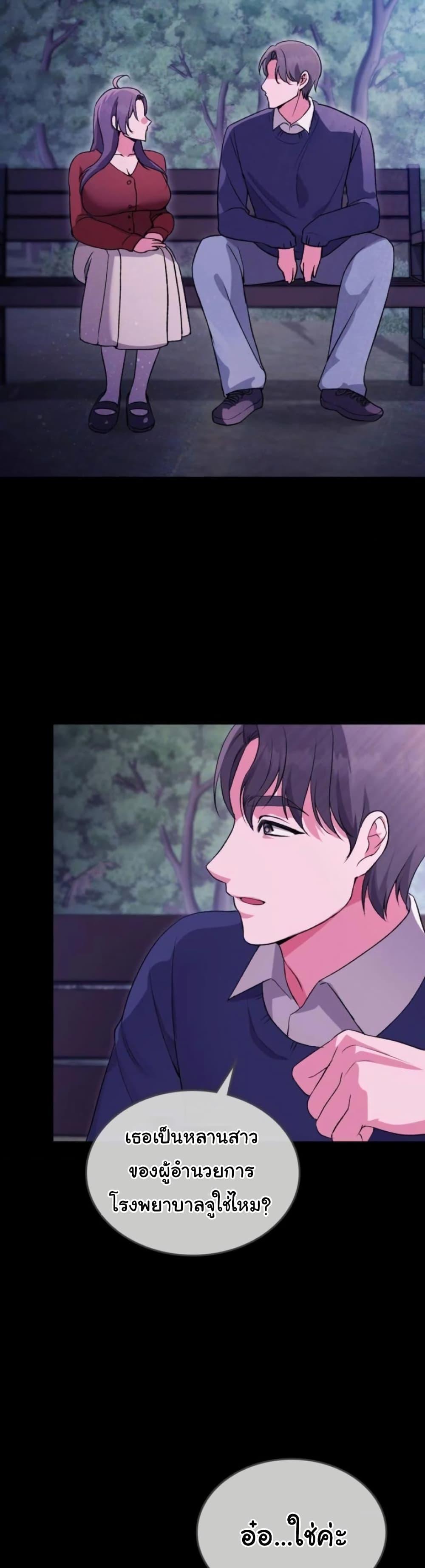 Doujin-Lc- อ่าน โดจิน มังฮวา เกาหลี ญี่ปุ่น จีน แปลไทย Change Days ตอนที่ 1 2 3 4 5 6 7 8 9 10 11 12 13 14 ฟรี ไม่มีโฆษณา อ่าน โดจิน Manhwa เกาหลี ญี่ปุ่น จีน เรามีครบ คัดมาให้เน้นๆ โดจิน 18+ รับประกันความฟินโดย  Doujin Lc