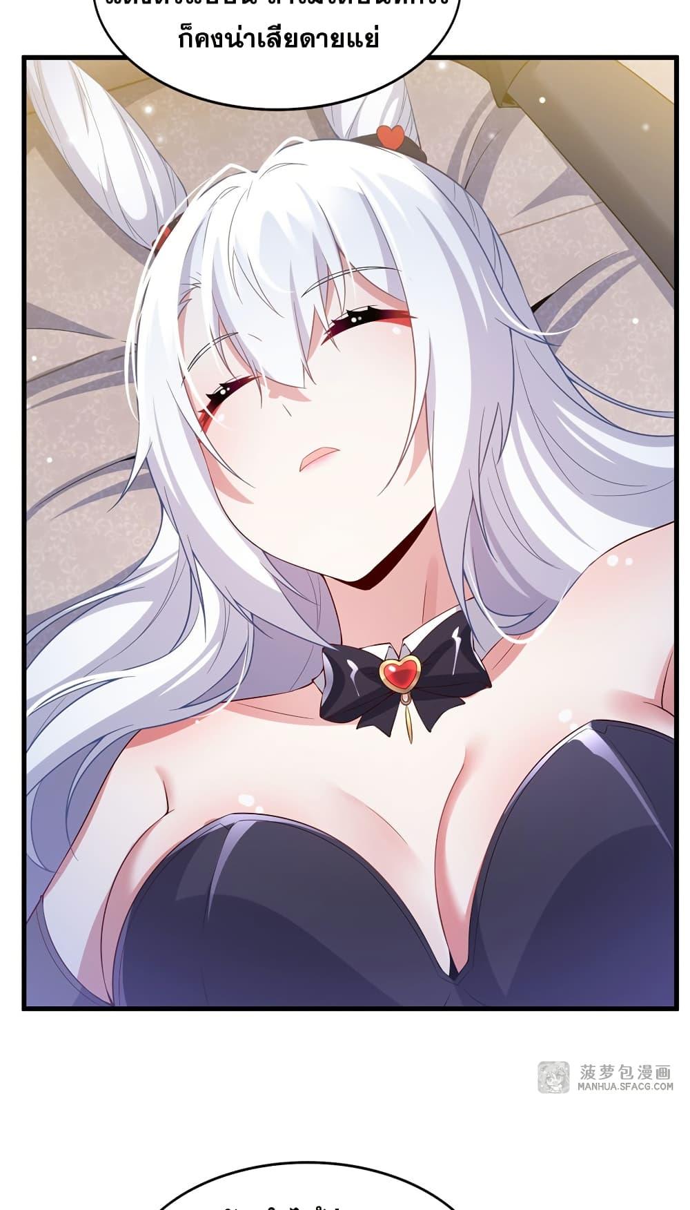 Manga-lc-com อ่านมังงะ อ่านการ์ตูน ออนไลน์ ฟรี Shut Up, Evil Dragon, I Don’t Want to Raise a Child With You Anymore ตอนที่ 1 2 3 4 5 6 7 8 9 10 11 12 13 14 ฟรี ไม่มีโฆษณา Manga-lc - อ่าน มังงะ อ่าน การ์ตูน ออนไลน์ อ่านมังงะ ฟรี