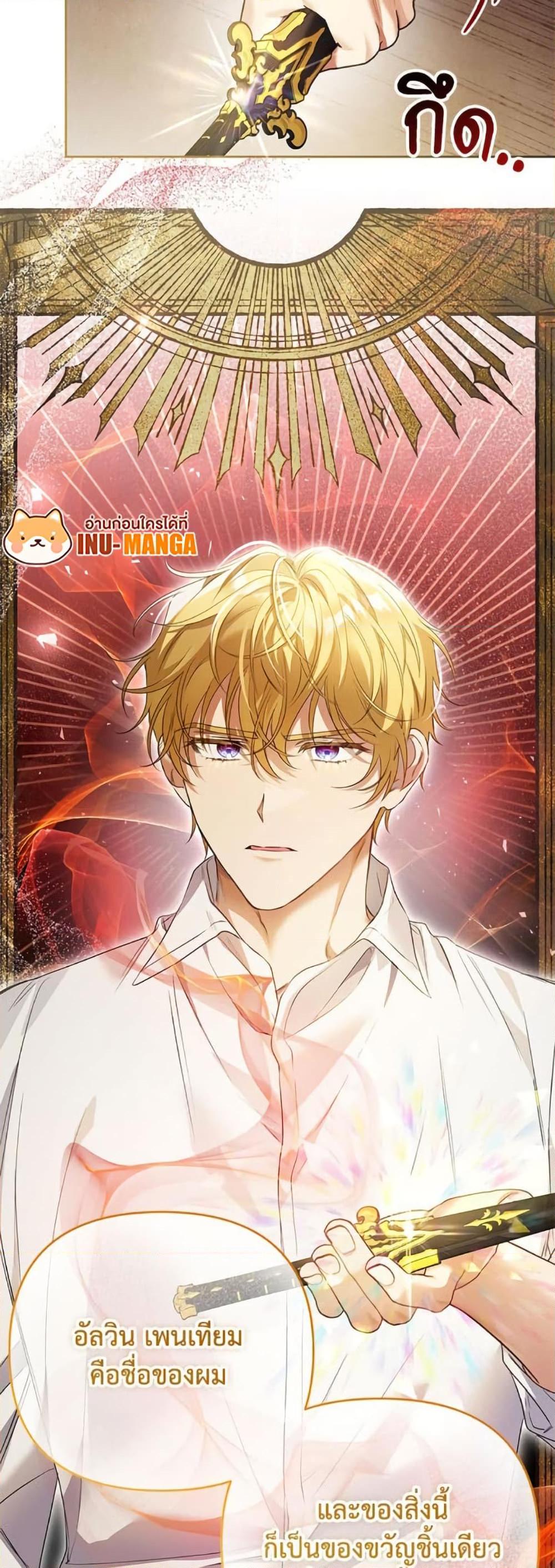 Manga-lc-com อ่านมังงะ อ่านการ์ตูน ออนไลน์ ฟรี I Thought You Were a Time-Limited Husband ตอนที่ 1 2 3 4 5 6 7 8 9 10 11 12 13 14 ฟรี ไม่มีโฆษณา Manga-lc - อ่าน มังงะ อ่าน การ์ตูน ออนไลน์ อ่านมังงะ ฟรี