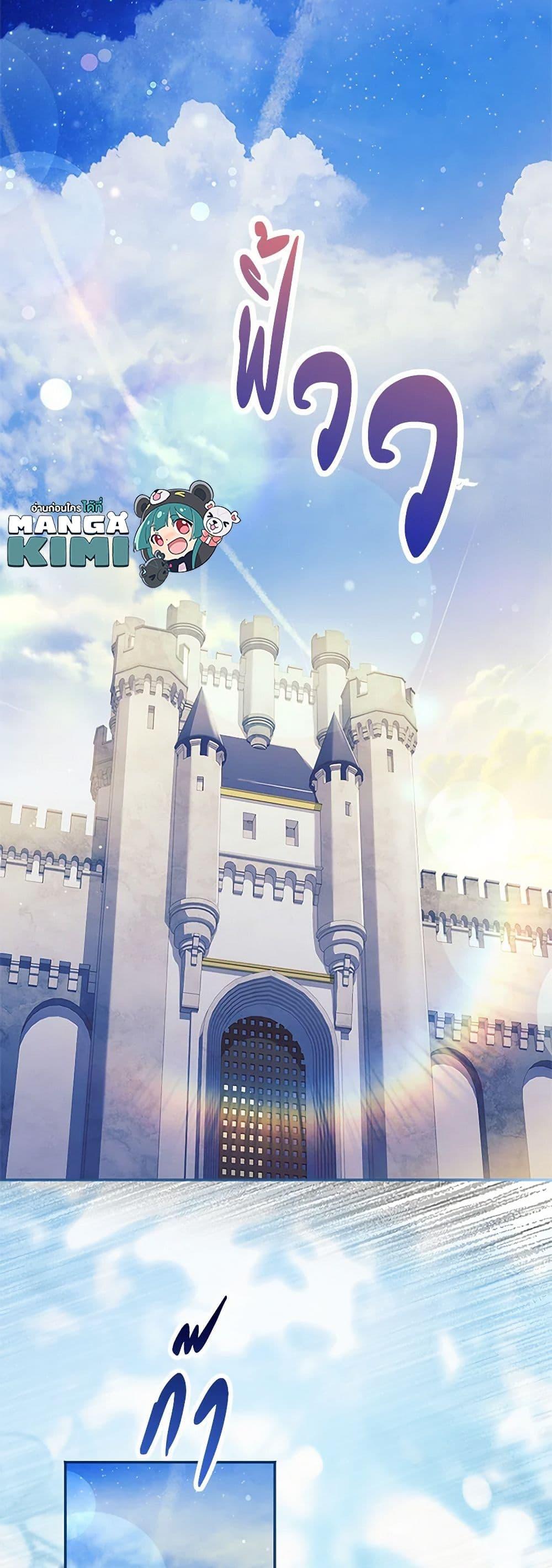 Manga-lc-com อ่านมังงะ อ่านการ์ตูน ออนไลน์ ฟรี I Went On Strike Because It Was A Time Limit ตอนที่ 1 2 3 4 5 6 7 8 9 10 11 12 13 14 ฟรี ไม่มีโฆษณา Manga-lc - อ่าน มังงะ อ่าน การ์ตูน ออนไลน์ อ่านมังงะ ฟรี