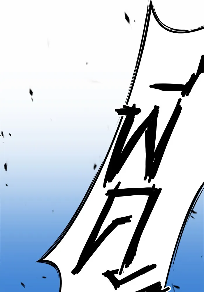 +99 ท่อนไม้พร้อมบวก ตอนที่ 15 รูปที่ 293