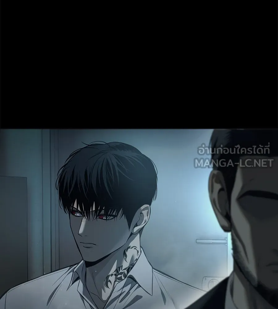 มัจจุราชชุดแดง ตอนที่ 4 รูปที่ 126