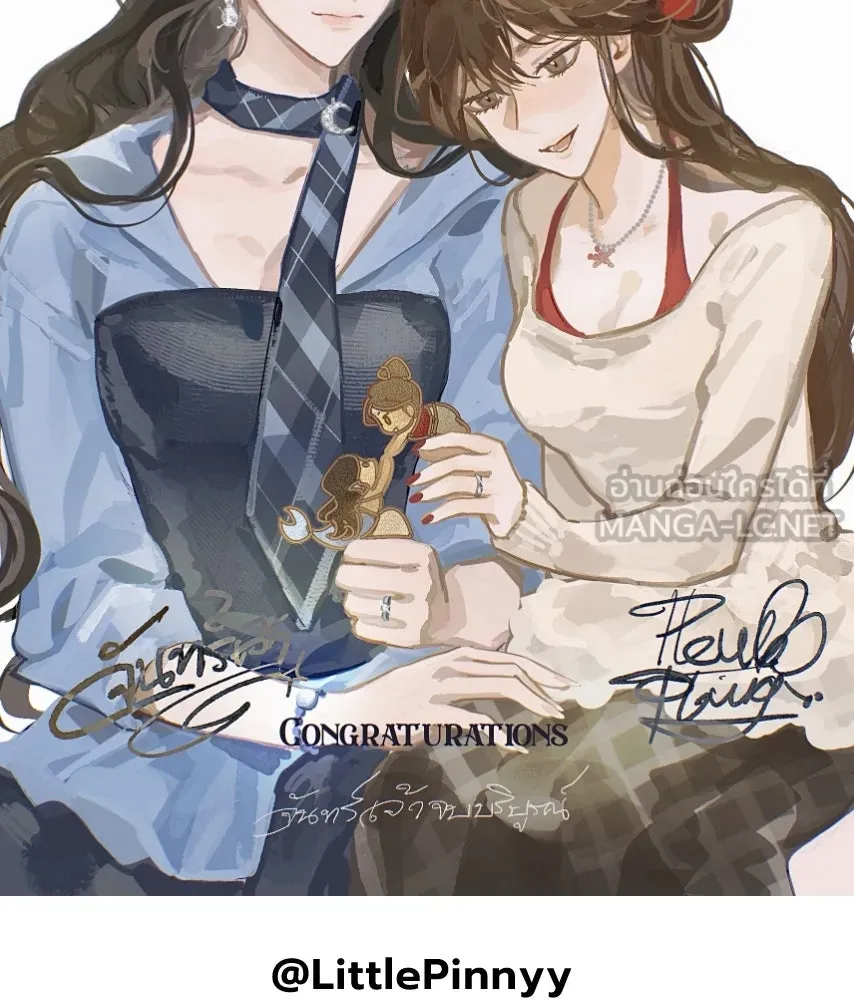 จันทร์เจ้า ตอนที่ ตอนพิเศษ + talk รูปที่ 162