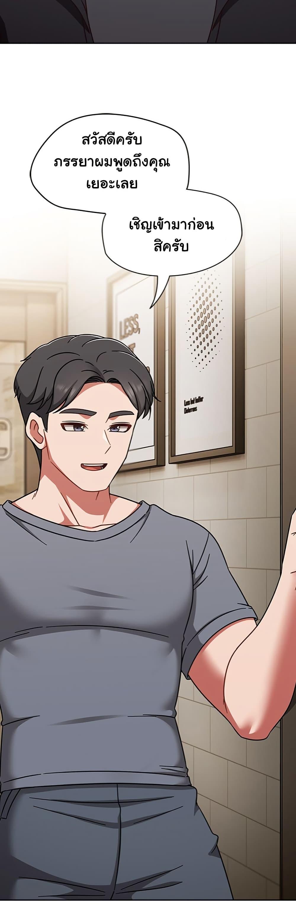 Doujin-Lc- อ่าน โดจิน มังฮวา เกาหลี ญี่ปุ่น จีน แปลไทย Ground and Pound ตอนที่ 1 2 3 4 5 6 7 8 9 10 11 12 13 14 ฟรี ไม่มีโฆษณา อ่าน โดจิน Manhwa เกาหลี ญี่ปุ่น จีน เรามีครบ คัดมาให้เน้นๆ โดจิน 18+ รับประกันความฟินโดย  Doujin Lc