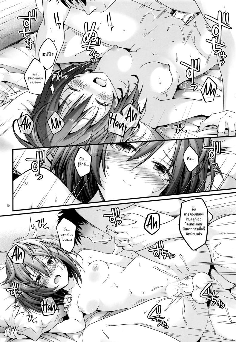 Doujin-Lc- อ่าน โดจิน มังฮวา เกาหลี ญี่ปุ่น จีน แปลไทย คืนเเรกของเรา(Dai 2-Kai Ultra Summer Festa) [Pixel Cot. (Habara Meguru)] SHINY BETTER HALF ตอนที่ 1 2 3 4 5 6 7 8 9 10 11 12 13 14 ฟรี ไม่มีโฆษณา อ่าน โดจิน Manhwa เกาหลี ญี่ปุ่น จีน เรามีครบ คัดมาให้เน้นๆ โดจิน 18+ รับประกันความฟินโดย  Doujin Lc