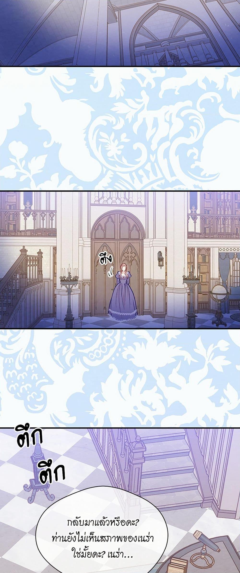 Manga-lc-com อ่านมังงะ อ่านการ์ตูน ออนไลน์ ฟรี Iris – The Lady and Her Smartphone ตอนที่ 1 2 3 4 5 6 7 8 9 10 11 12 13 14 ฟรี ไม่มีโฆษณา Manga-lc - อ่าน มังงะ อ่าน การ์ตูน ออนไลน์ อ่านมังงะ ฟรี