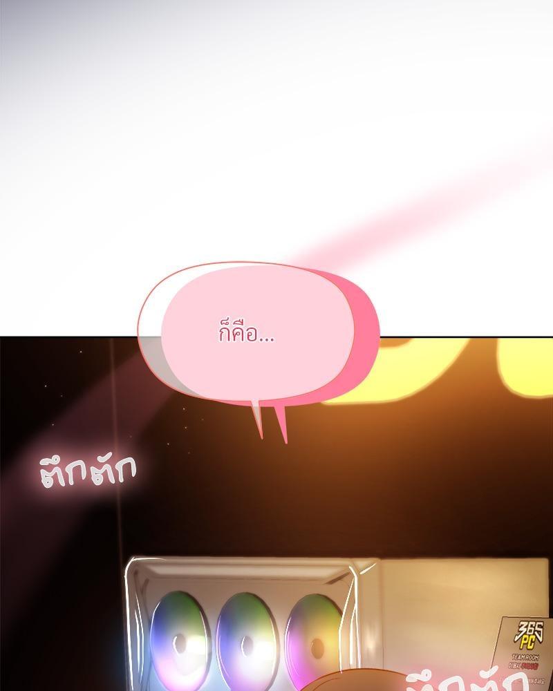 Doujin-Lc- อ่าน โดจิน มังฮวา เกาหลี ญี่ปุ่น จีน แปลไทย Playing a game with my Busty Manager ตอนที่ 1 2 3 4 5 6 7 8 9 10 11 12 13 14 ฟรี ไม่มีโฆษณา อ่าน โดจิน Manhwa เกาหลี ญี่ปุ่น จีน เรามีครบ คัดมาให้เน้นๆ โดจิน 18+ รับประกันความฟินโดย  Doujin Lc