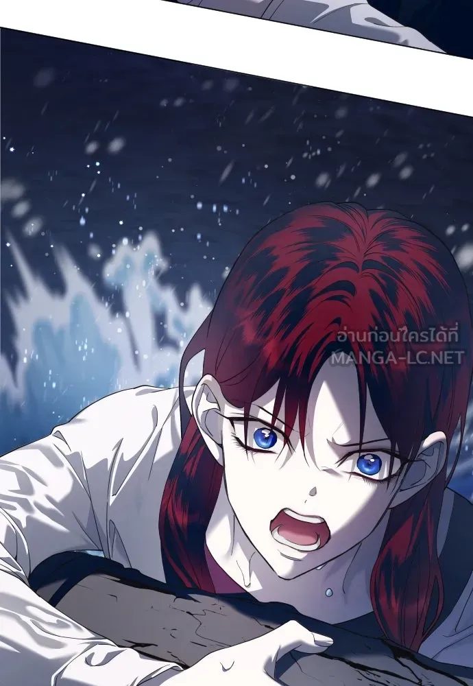 ชิงชีวิตพลิกลิขิตชะตา ตอนที่ 252. เชือก รูปที่ 132