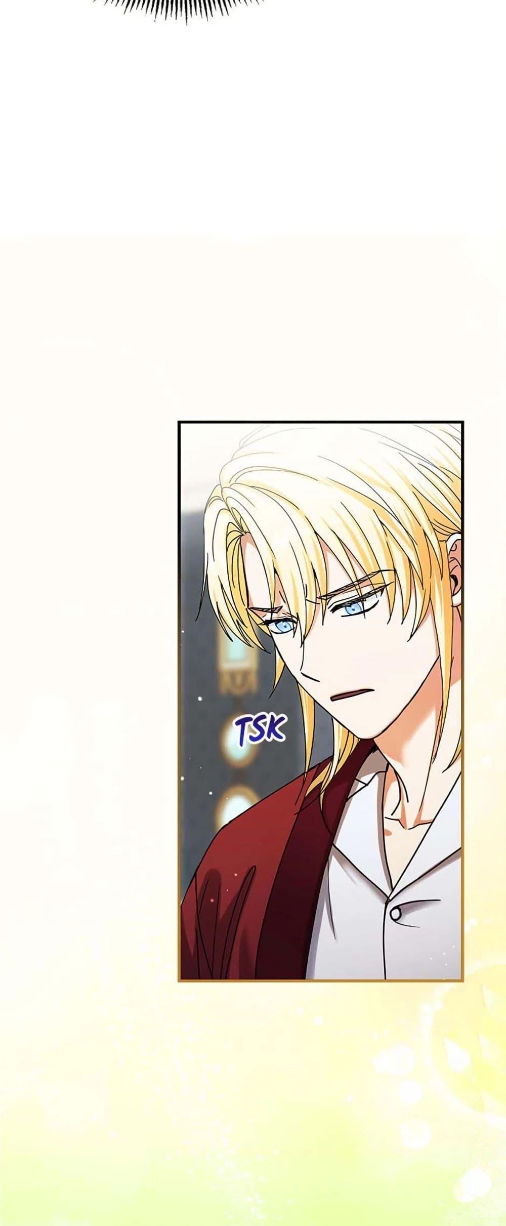 Manga-lc-com อ่านมังงะ อ่านการ์ตูน ออนไลน์ ฟรี I Became the Emperor’s Cat ตอนที่ 1 2 3 4 5 6 7 8 9 10 11 12 13 14 ฟรี ไม่มีโฆษณา Manga-lc - อ่าน มังงะ อ่าน การ์ตูน ออนไลน์ อ่านมังงะ ฟรี