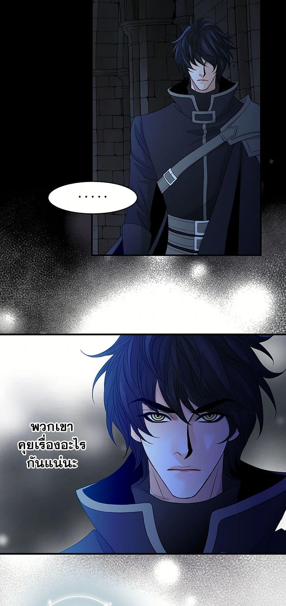 Manga-lc-com อ่านมังงะ อ่านการ์ตูน ออนไลน์ ฟรี The Eighth Bride ตอนที่ 1 2 3 4 5 6 7 8 9 10 11 12 13 14 ฟรี ไม่มีโฆษณา Manga-lc - อ่าน มังงะ อ่าน การ์ตูน ออนไลน์ อ่านมังงะ ฟรี