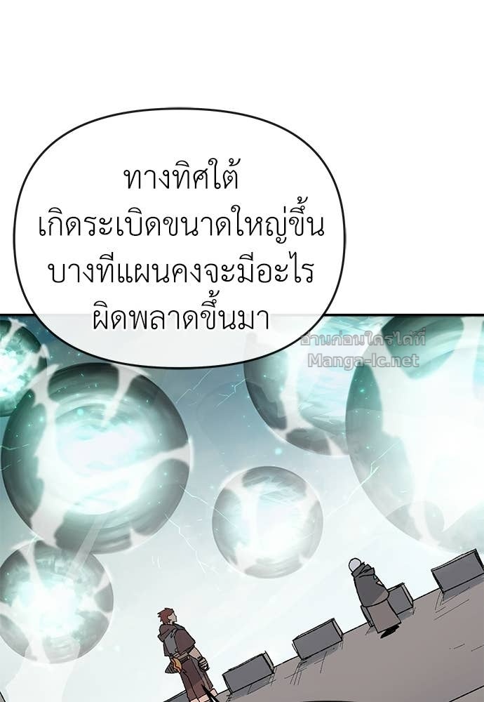 Doujin-Lc- อ่าน โดจิน มังฮวา เกาหลี ญี่ปุ่น จีน แปลไทย สารสุดท้ายจากโครงกระดูก ตอนที่ 1 2 3 4 5 6 7 8 9 10 11 12 13 14 ฟรี ไม่มีโฆษณา อ่าน โดจิน Manhwa เกาหลี ญี่ปุ่น จีน เรามีครบ คัดมาให้เน้นๆ โดจิน 18+ รับประกันความฟินโดย Doujin Lc