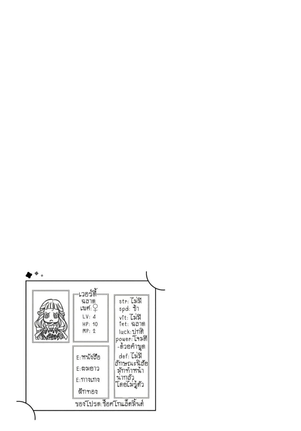 Manga-lc-com อ่านมังงะ อ่านการ์ตูน ออนไลน์ ฟรี Colori Colore Creare ตอนที่ 1 2 3 4 5 6 7 8 9 10 11 12 13 14 ฟรี ไม่มีโฆษณา Manga-lc - อ่าน มังงะ อ่าน การ์ตูน ออนไลน์ อ่านมังงะ ฟรี