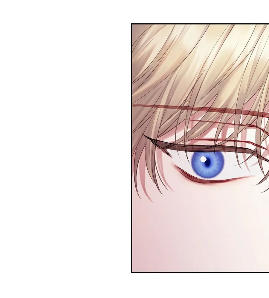 บาสเตียน ตอนที่ 12 รูปที่ 76