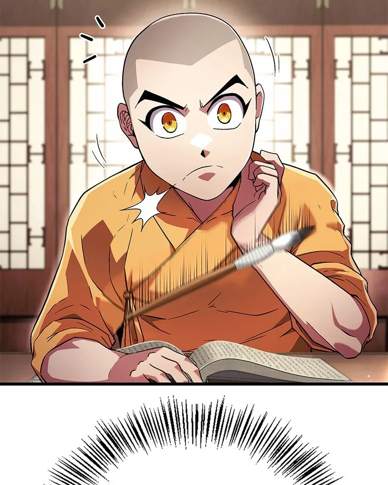 สุดยอดเทรนเนอร์แห่งยุทธภพ ตอนที่ 3 นี่คืออาหารเหรอเนี่ย รูปที่ 116