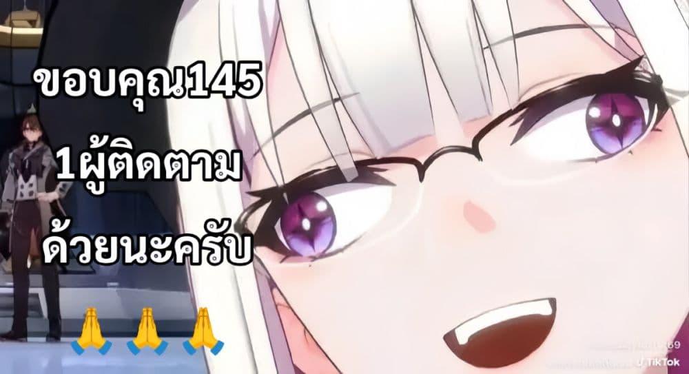 Manga-lc-com อ่านมังงะ อ่านการ์ตูน ออนไลน์ ฟรี Yamiochi Last Boss Reijou no Osananajimi ni Tensei Shita. Ore ga Shindara Bad End Kakutei nanode Saikyou ni Natta kedo, Mou Yamiochi “Yandere-ka” Shitemasen ka ตอนที่ 1 2 3 4 5 6 7 8 9 10 11 12 13 14 ฟรี ไม่มีโฆษณา Manga-lc - อ่าน มังงะ อ่าน การ์ตูน ออนไลน์ อ่านมังงะ ฟรี