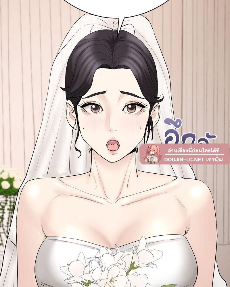 Doujin-Lc- อ่าน โดจิน มังฮวา เกาหลี ญี่ปุ่น จีน แปลไทย In Search of Love ตอนที่ 1 2 3 4 5 6 7 8 9 10 11 12 13 14 ฟรี ไม่มีโฆษณา อ่าน โดจิน Manhwa เกาหลี ญี่ปุ่น จีน เรามีครบ คัดมาให้เน้นๆ โดจิน 18+ รับประกันความฟินโดย  Doujin Lc
