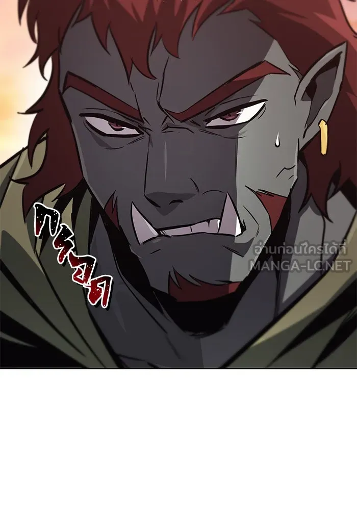 ชีวิตพลิกผันของลอร์ดผู้เกียจคร้าน ตอนที่ 79 ตัวตนของชายในความฝัน รูปที่ 114