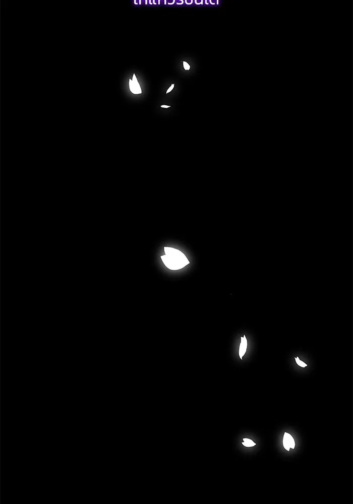 ฟิลเลียโรเซ่กับคำทำนายแห่งมงกุฎหนาม ตอนที่ 90 รูปที่ 25