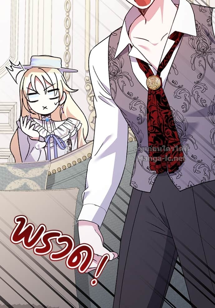 Doujin-Lc- อ่าน โดจิน มังฮวา เกาหลี ญี่ปุ่น จีน แปลไทย คิดว่าการบิดเบือนต้นฉบับ มันทำได้ง่าย ๆ หรือไง ตอนที่ 1 2 3 4 5 6 7 8 9 10 11 12 13 14 ฟรี ไม่มีโฆษณา อ่าน โดจิน Manhwa เกาหลี ญี่ปุ่น จีน เรามีครบ คัดมาให้เน้นๆ โดจิน 18+ รับประกันความฟินโดย Doujin Lc