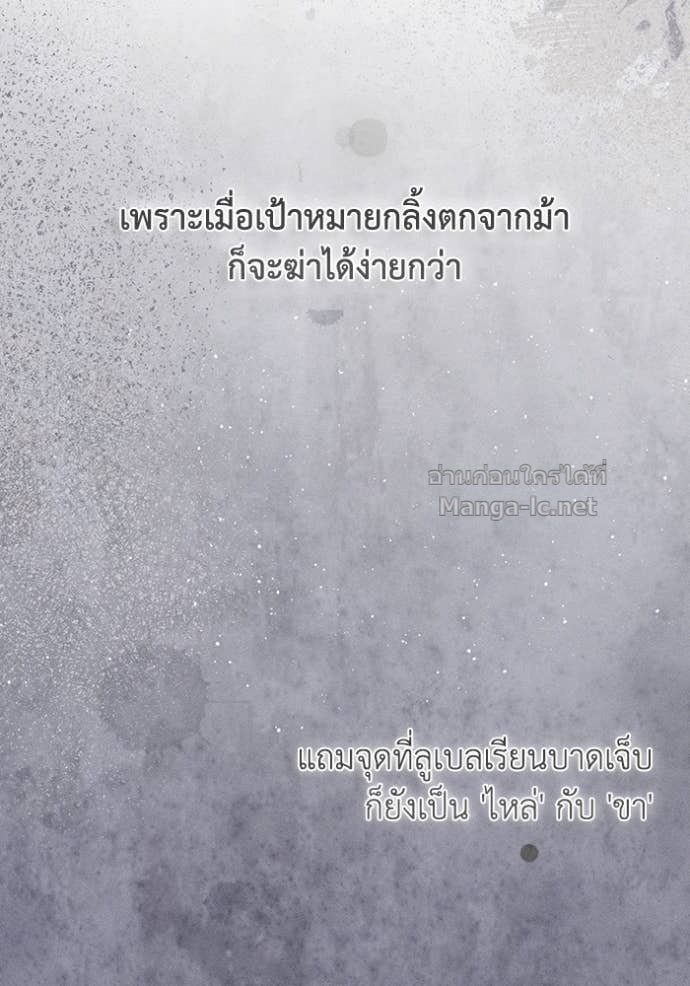 Doujin-Lc- อ่าน โดจิน มังฮวา เกาหลี ญี่ปุ่น จีน แปลไทย คิดว่าการบิดเบือนต้นฉบับ มันทำได้ง่าย ๆ หรือไง ตอนที่ 1 2 3 4 5 6 7 8 9 10 11 12 13 14 ฟรี ไม่มีโฆษณา อ่าน โดจิน Manhwa เกาหลี ญี่ปุ่น จีน เรามีครบ คัดมาให้เน้นๆ โดจิน 18+ รับประกันความฟินโดย Doujin Lc