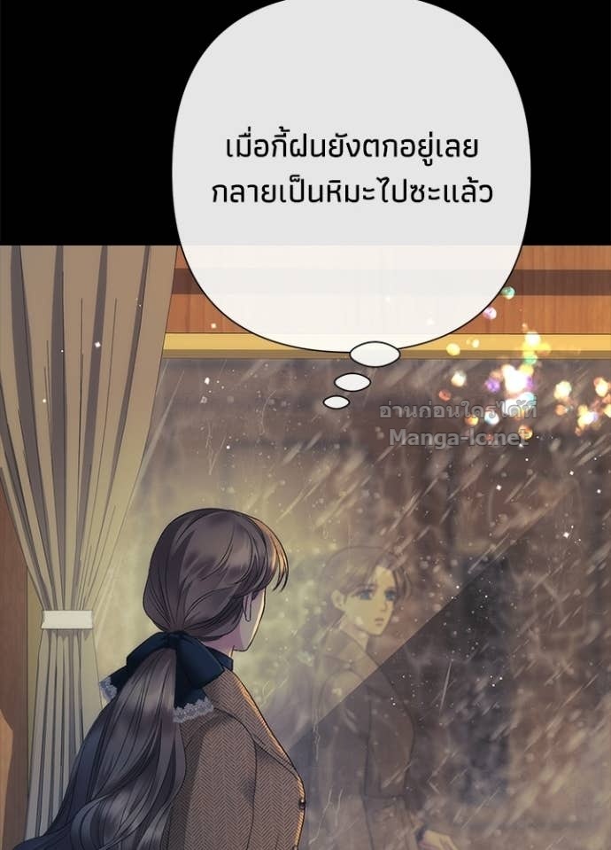 Doujin-Lc- อ่าน โดจิน มังฮวา เกาหลี ญี่ปุ่น จีน แปลไทย องค์ชายผู้อื้อฉาว ตอนที่ 1 2 3 4 5 6 7 8 9 10 11 12 13 14 ฟรี ไม่มีโฆษณา อ่าน โดจิน Manhwa เกาหลี ญี่ปุ่น จีน เรามีครบ คัดมาให้เน้นๆ โดจิน 18+ รับประกันความฟินโดย Doujin Lc