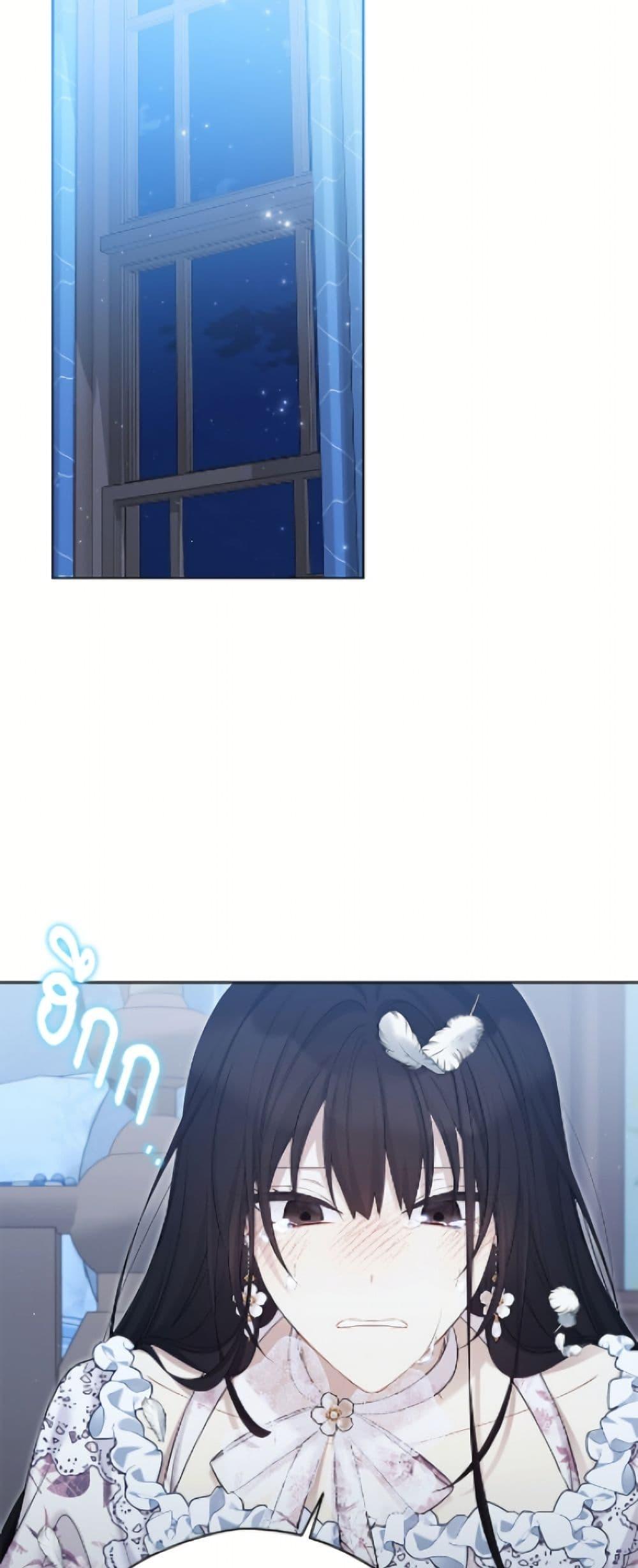 Manga-lc-com อ่านมังงะ อ่านการ์ตูน ออนไลน์ ฟรี The Viridescent Crown ตอนที่ 1 2 3 4 5 6 7 8 9 10 11 12 13 14 ฟรี ไม่มีโฆษณา Manga-lc - อ่าน มังงะ อ่าน การ์ตูน ออนไลน์ อ่านมังงะ ฟรี