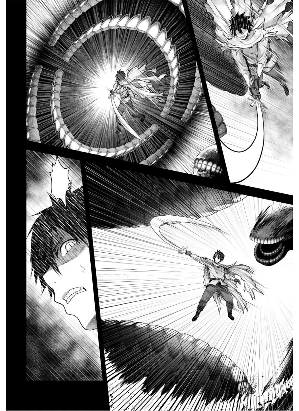 Manga-lc-com อ่านมังงะ อ่านการ์ตูน ออนไลน์ ฟรี Murabito desu ga Nani ka ตอนที่ 1 2 3 4 5 6 7 8 9 10 11 12 13 14 ฟรี ไม่มีโฆษณา Manga-lc - อ่าน มังงะ อ่าน การ์ตูน ออนไลน์ อ่านมังงะ ฟรี