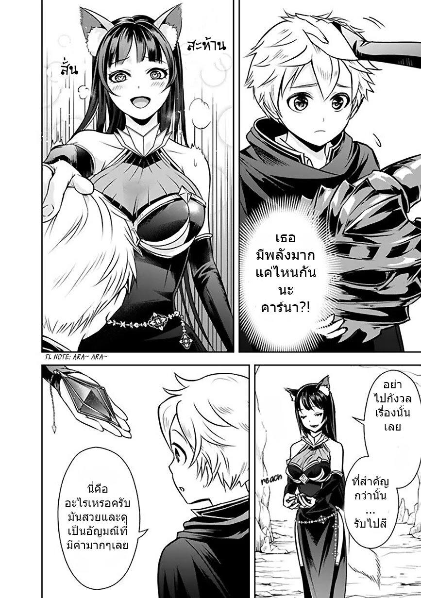 Manga-lc-com อ่านมังงะ อ่านการ์ตูน ออนไลน์ ฟรี Shitsugyou Kenja no Nariagari ตอนที่ 1 2 3 4 5 6 7 8 9 10 11 12 13 14 ฟรี ไม่มีโฆษณา Manga-lc - อ่าน มังงะ อ่าน การ์ตูน ออนไลน์ อ่านมังงะ ฟรี